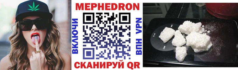 Цена Владимир A PVP кракен рабочий сайт Галлюциногенные грибы COCAIN ГАШ