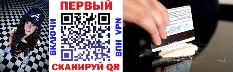АМФЕТАМИН Розовый Владимир