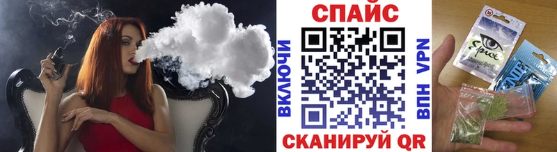Бутират 1.4BDO Владимир