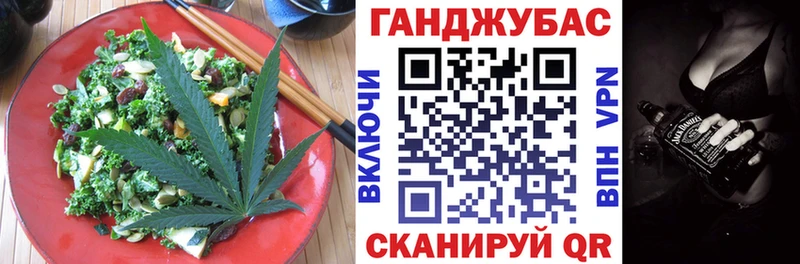 Еда ТГК конопля  даркнет сайт  Владимир 