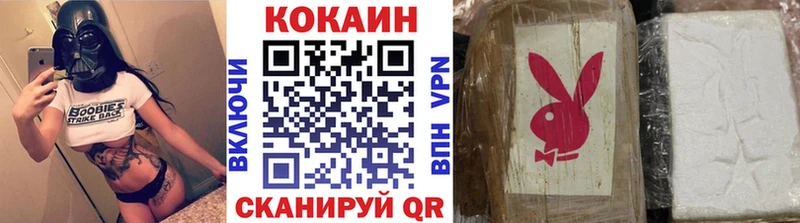 MEGA как войти  Владимир  КОКАИН VHQ 