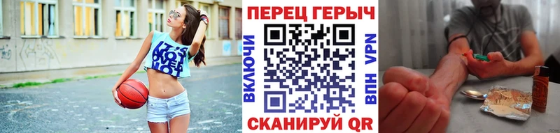 цена наркотик  darknet Telegram  Героин VHQ  Владимир  hydra ONION 