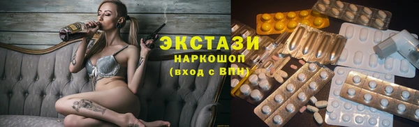 дурь Новокубанск