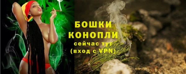 MDMA Волосово