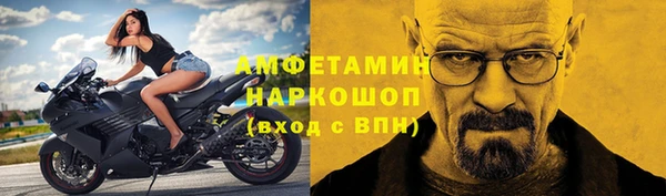 дурь Новокубанск