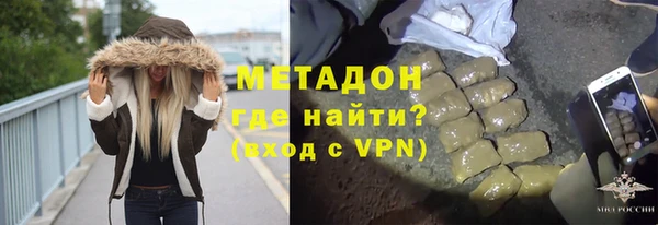 гидра Нягань