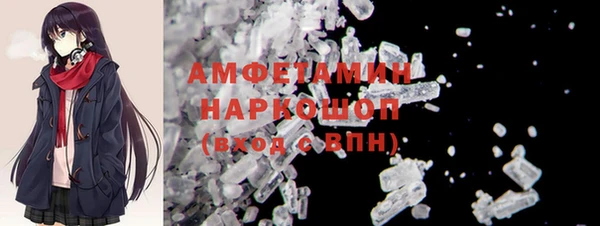 кокаин перу Тайга