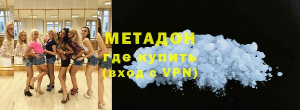 кокаин премиум Няндома