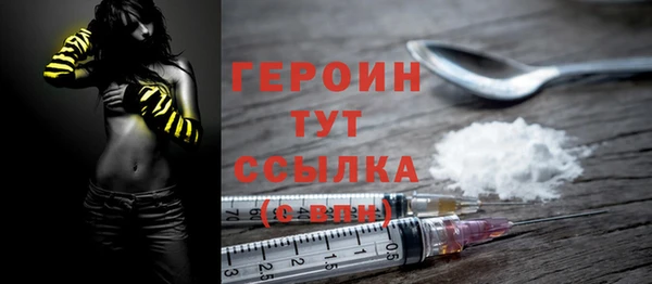 кокаин премиум Няндома