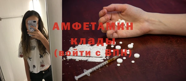 гидра Нягань