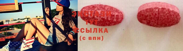 дурь Новокубанск
