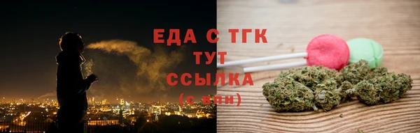 дурь Новокубанск