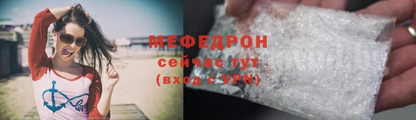 синтетический гашиш Новодвинск