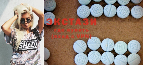 герыч Новозыбков