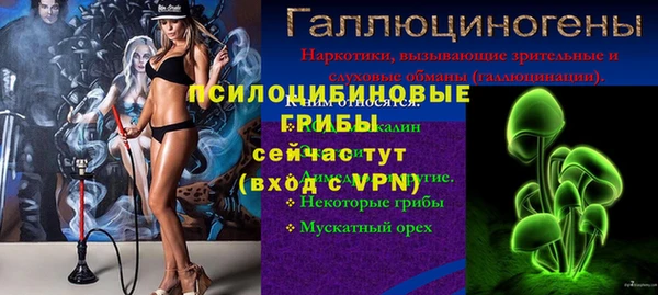 кокаин премиум Няндома