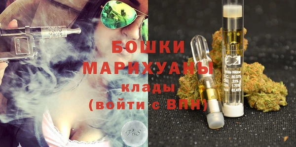 дурь Новокубанск