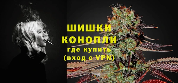 кокаин премиум Няндома