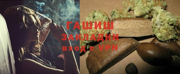 гидра Нягань