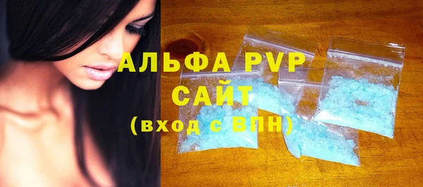 кокаин премиум Няндома