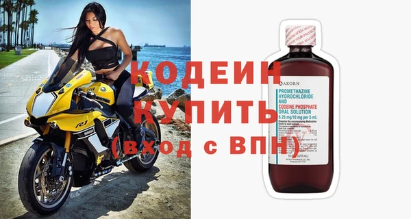 гидра Нягань