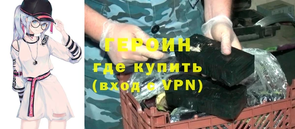 ECSTASY Сясьстрой