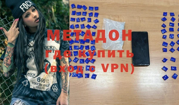 герыч Новозыбков