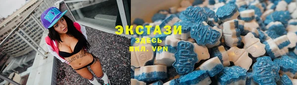 кокаин премиум Няндома