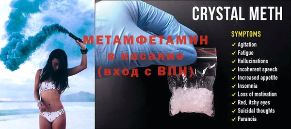 кокаин премиум Няндома