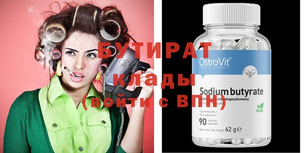 кокаин премиум Няндома