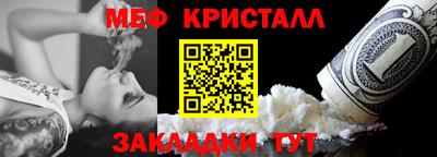 гашиш Аргун