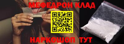 гашиш Аргун