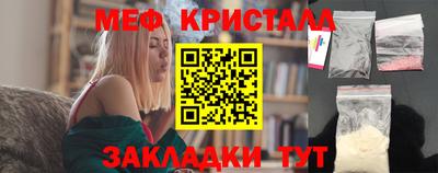 кокаин VHQ Балашиха