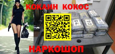 гашиш Аргун