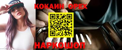 мет Апрелевка