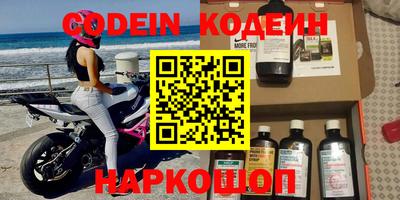 мет Апрелевка