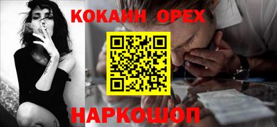 МДМА Балаково