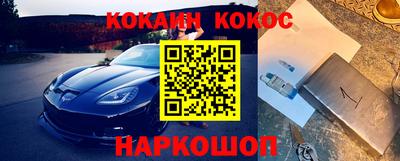 мет Апрелевка