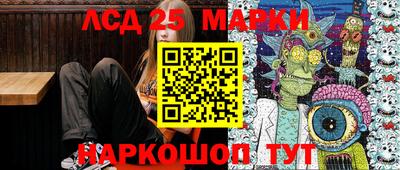 кокаин VHQ Балашиха