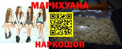 кокаин VHQ Балашиха