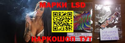 кокаин VHQ Балашиха