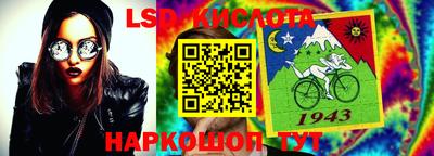 МДМА Балаково