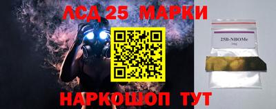 гашиш Аргун