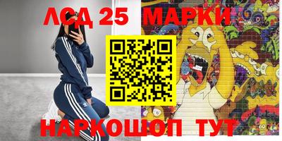 гашиш Аргун