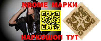 кокаин VHQ Балашиха