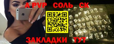 mdma Гатчина
