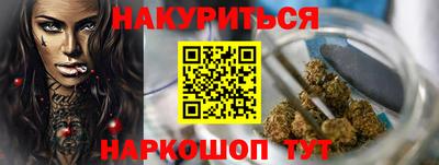 мет Апрелевка