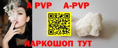 кокаин VHQ Балашиха