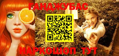 гашиш Аргун