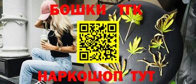 винт Балахна