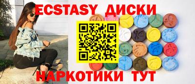 кокаин VHQ Балашиха